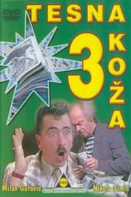 Tesna koža 3