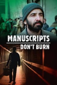 Los manuscritos no se queman