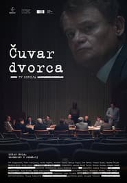 Čuvar dvorca