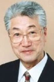 城山堅
