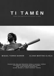 Ti Tamén