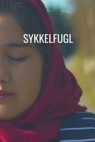 Sykkelfugl