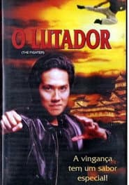 The Fighter