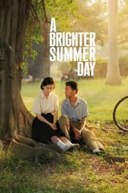 Un día de verano