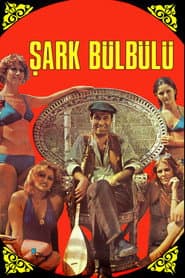 Şark Bülbülü