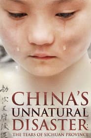 Un desastre poco natural Las lágrimas de los niños de Sichuan