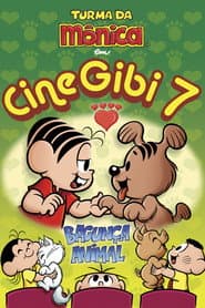 Turma da Mônica em Cine Gibi 7: Bagunça Animal