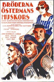 Bröderna Östermans huskors
