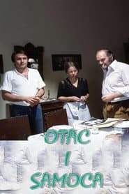 Otac ili samoća