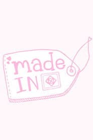 Made in NiziU