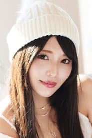 Akari Niimura
