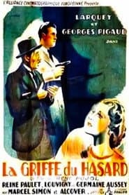 La Griffe du hasard