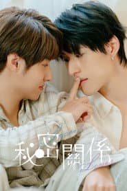 Secret Lover