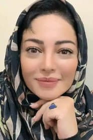 Rozita Ghaffari