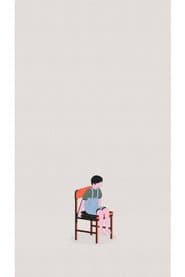 Life in Vertical