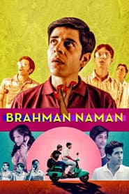 Naman el brahmán
