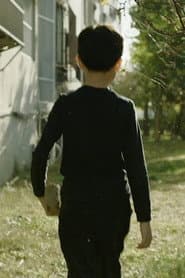 개미무덤