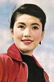 中原ひとみ
