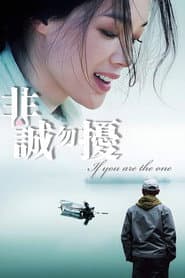 非诚勿扰