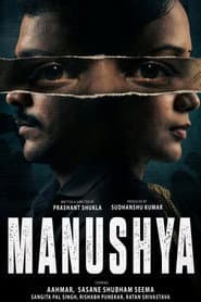 Manushya
