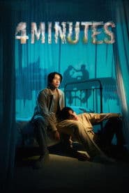 4 MINUTES