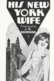 His New York Wife