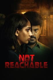 நாட் ரீச்சபிள்
