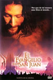 El Evangelio según San Juan
