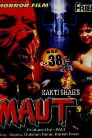 Maut