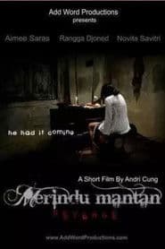 Merindu Mantan
