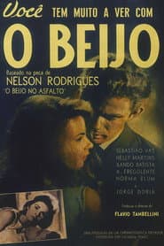 O Beijo