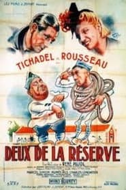 Deux de la réserve