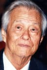 Huy Thành