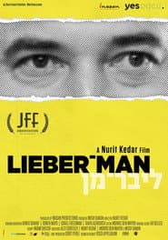 ליבר-מן