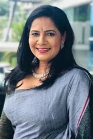 Pavithra Wickramasinghe