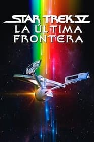 Star Trek V: La última frontera