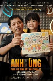 Anh Hùng