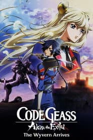 Code Geass: Boukoku no Akito 1 - Yokuryuu wa Maiorita