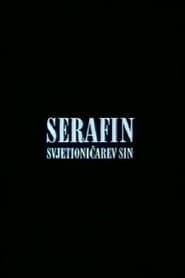 Serafin, svjetioničarev sin