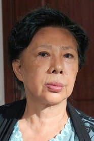 延梅