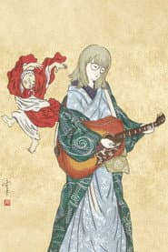 藤川千愛BIRTHDAY LIVE 2024「音楽それは最も甘美な浮かれポンチ」