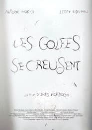 Les golfes se creusent