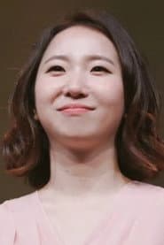 김영은