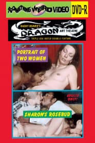 Sharon's Rosebud