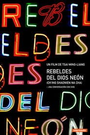 Rebeldes del Dios Neón