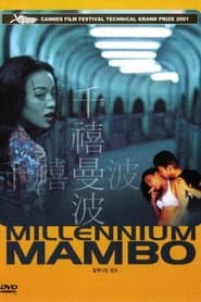 Millenium mambo