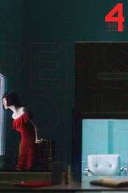 4: 클린 아일랜드
