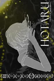 Hotaru