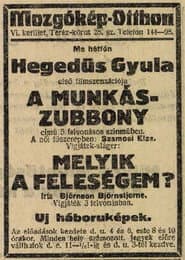 A munkászubbony