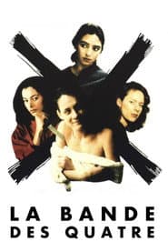 La banda de las cuatro